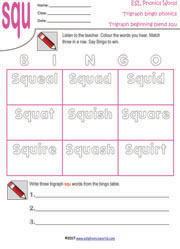trigraph-squ-bingo-worksheet